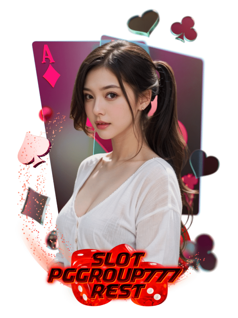 สล็อต pggroup777 rest เว็บพนัน